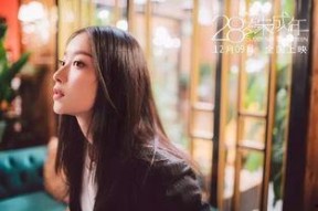 国产熟女在线视频