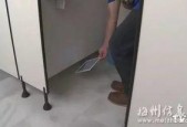 国产偷拍厕所,隐私边界与法律挑战