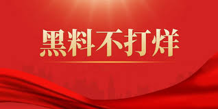 国产在线网_国产伦理在线_久久香蕉国产_国产精品视频在线观看免费_成人国产免费_国产成人电影在线_97国产免费_免费国产在线视频